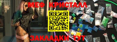 скорость Заволжье