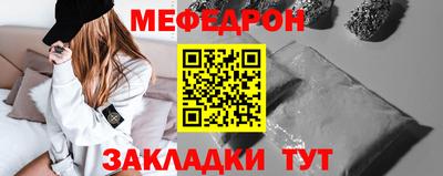 a pvp Заводоуковск