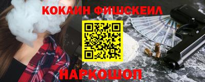 твердый Жуковский