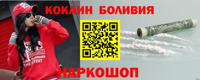 a pvp Заводоуковск