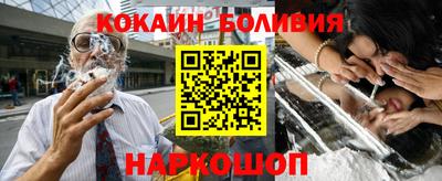 твердый Жуковский