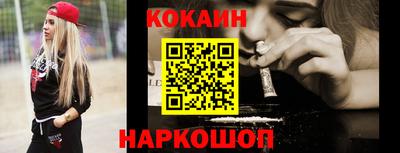 скорость Заволжье
