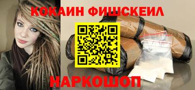 твердый Жуковский
