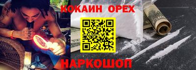 твердый Жуковский