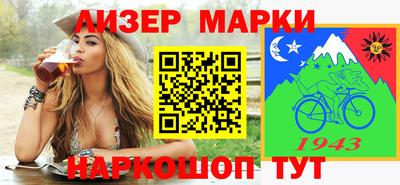 a pvp Заводоуковск