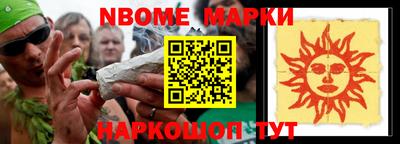 a pvp Заводоуковск