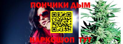 твердый Жуковский
