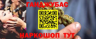 твердый Жуковский
