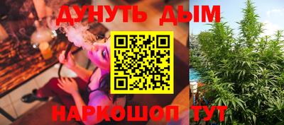 твердый Жуковский