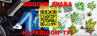 скорость Заволжье
