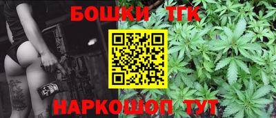 скорость Заволжье