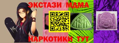 скорость Заволжье