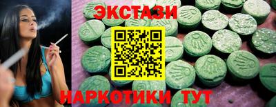 твердый Жуковский