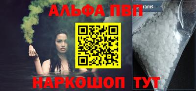 скорость Заволжье