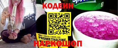 твердый Жуковский