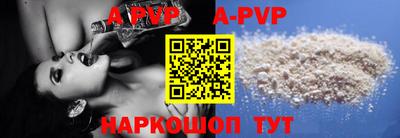 скорость mdpv Моздок