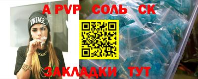 твердый Жуковский