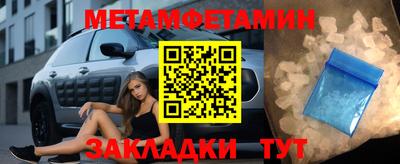 a pvp Заводоуковск