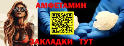МДПВ Можга