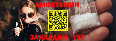 a pvp Заводоуковск