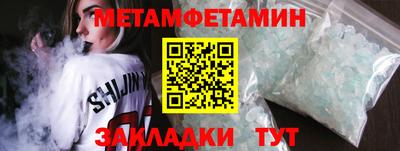 a pvp Заводоуковск