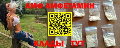 твердый Жуковский