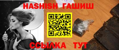 твердый Жуковский