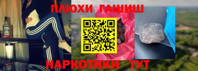 скорость Заволжье
