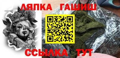 a pvp Заводоуковск