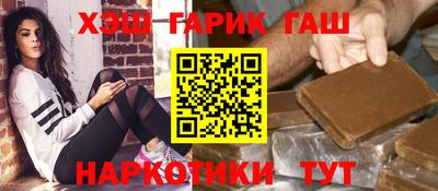 скорость Заволжье