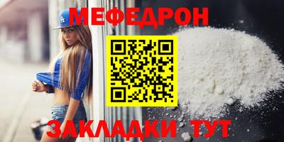 твердый Жуковский