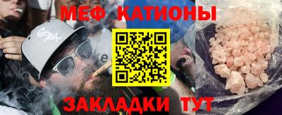 скорость Заволжье
