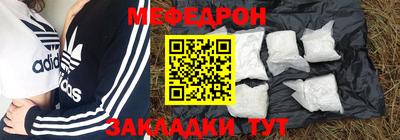 a pvp Заводоуковск