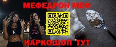 скорость Заволжье